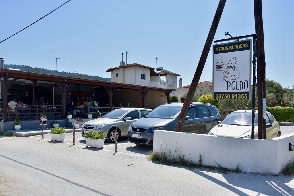 Karidi Harmony Apartment A, Vourvourou, Sithonia, Halkidiki, Greece, 27